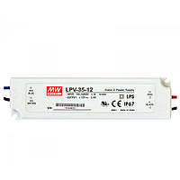 Блок живлення Mean Well LPV-35-12,ip67 (Мінвел)