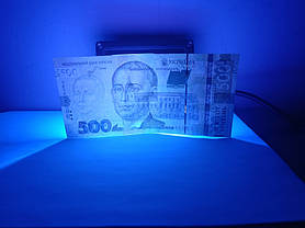Ультрафіолетовий UV  прожектор 10 W 220 В 395nm Код.52615, фото 2