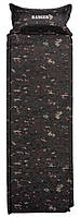 Самонадувний килимок Ranger Tibet Camo, RA 6641 камуфляж (RA6641)