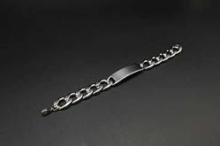 Сталевий браслет під гравіюванням. 21,5см / Сталевий браслет під гравіюванням. 21,5см