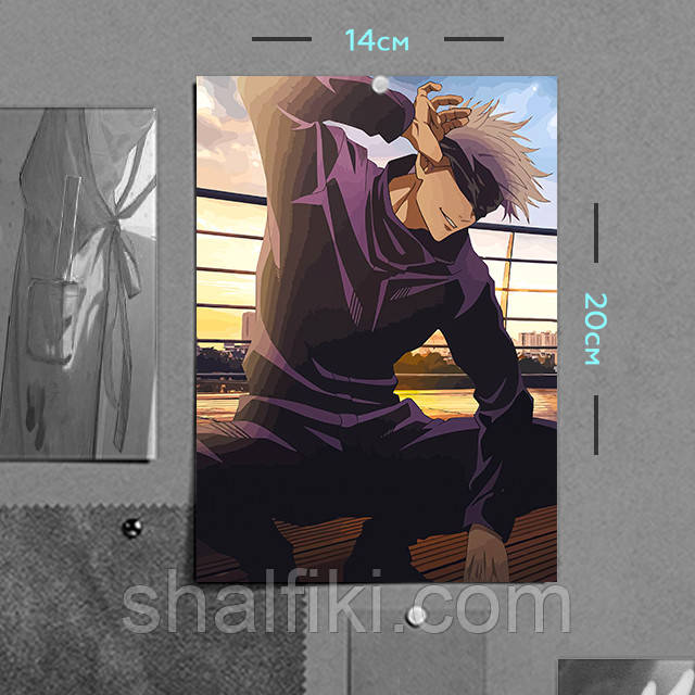 "Сатору Годжьо (Магічна битва / Jujutsu kaisen)" плакат (постер) розміром А5 (14х20см)
