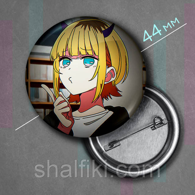 "Мем-Чо (Дитина улюбленця / My Favorite Idol)" значок круглий на булавці Ø44 мм, фото 1