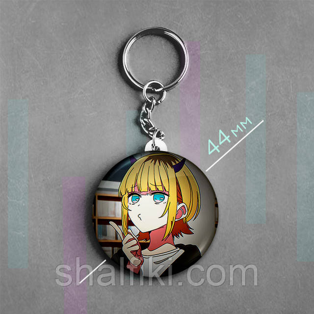 "Мем-Чо (Дитина улюбленця / My Favorite Idol)" брелок круглий Ø44 мм, фото 1
