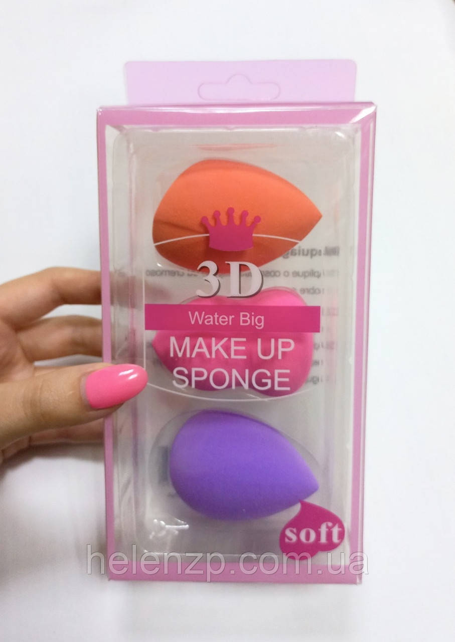 Набір спонжів Beauty Blender для макіяжу 3в1