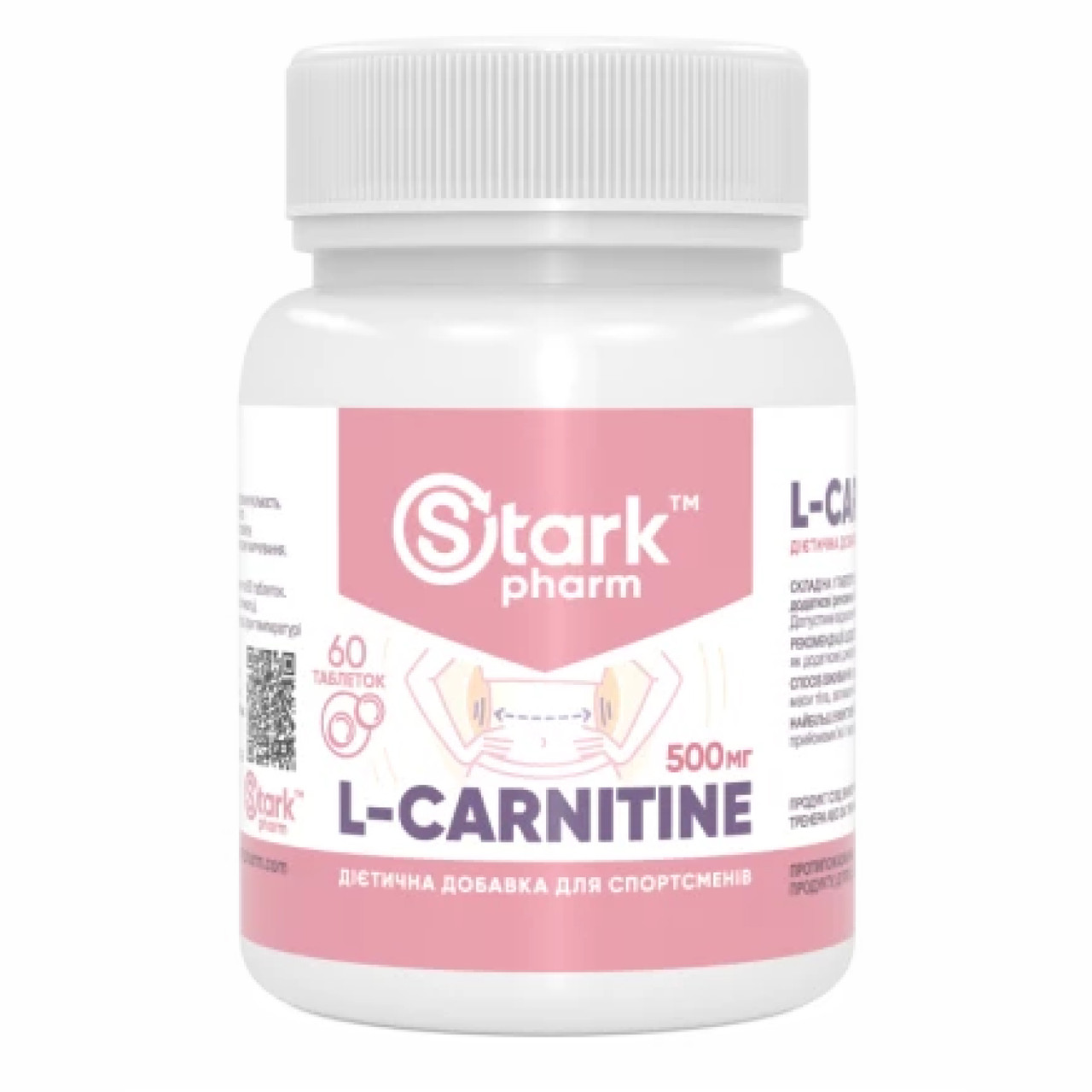 Stark L-Carnitine 500mg - 60tabs, фото 1