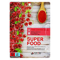 Тканевая маска для лица с вишней Eyenlip Super Food Mask Tart Cherry 1ea