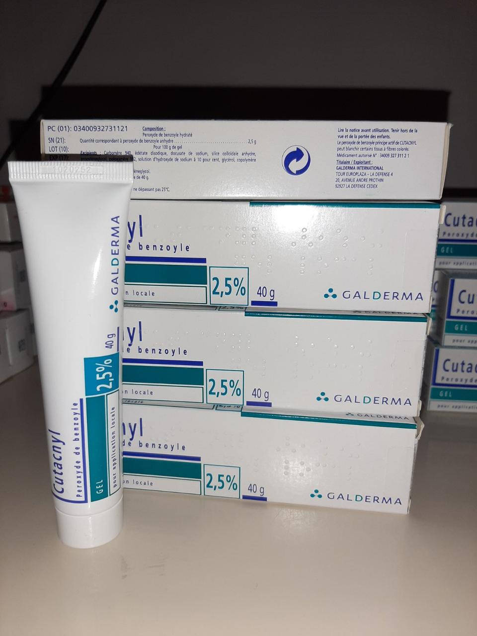 

Бензак гель 2,5% Cutacnyl Gel (Benzac AC) 40г. Срок до 08.2023