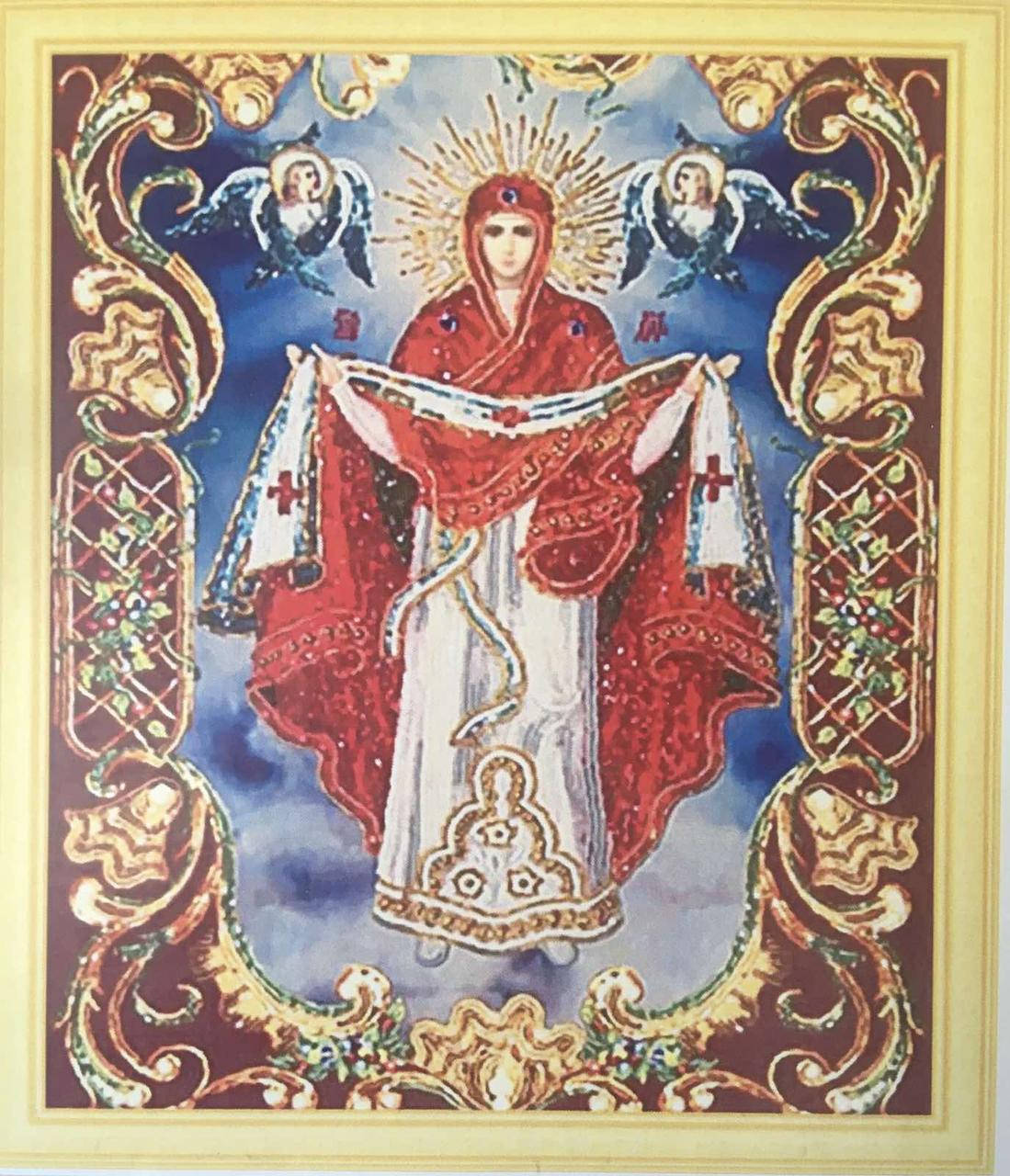 

50*40см Покров Пресвятой Богородицы, алмазная живопись, полная выкладка