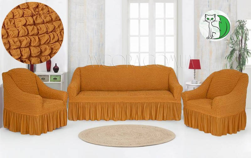 

Чехол на диван и 2 кресла яркая горчица с оборкой Concordia (чехлы для мебели)