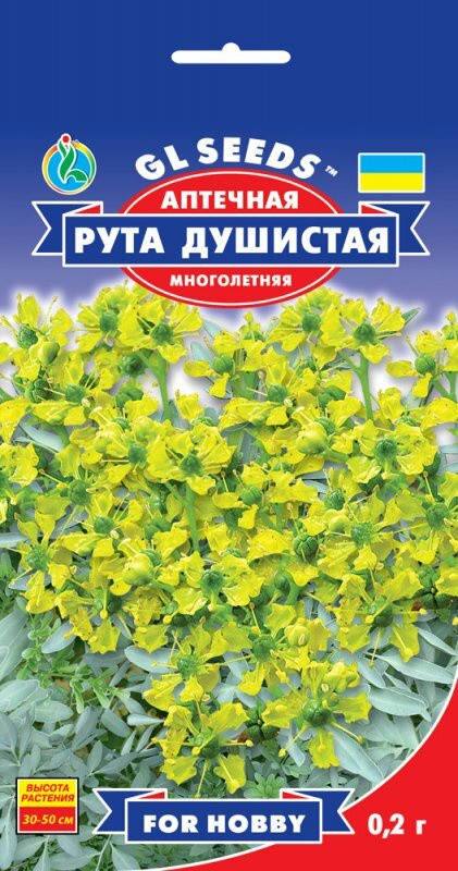 

GL Seeds. Семена Рута душистая. 0.2г