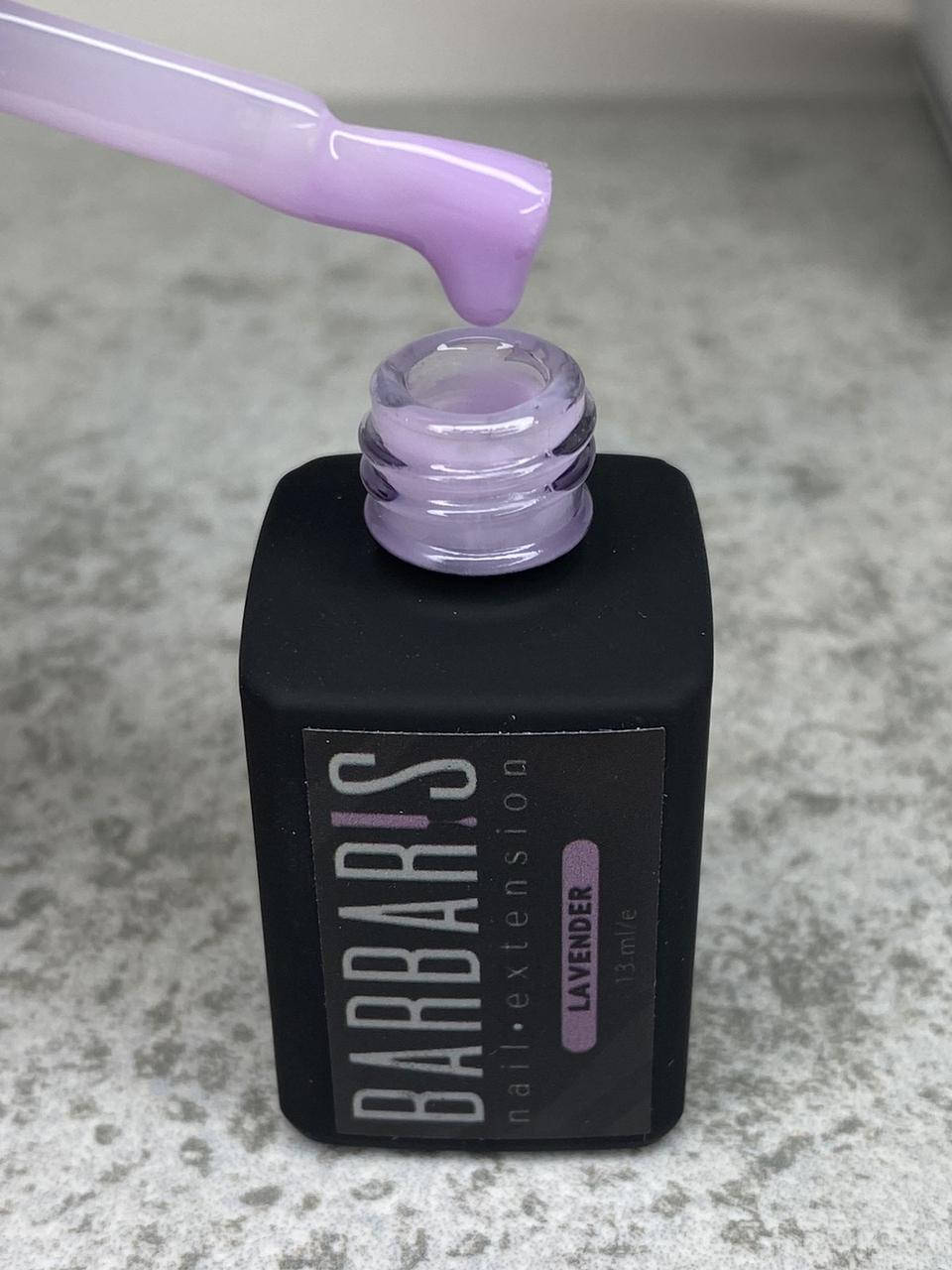 

Цветная база Barbaris 13 мл Lavender