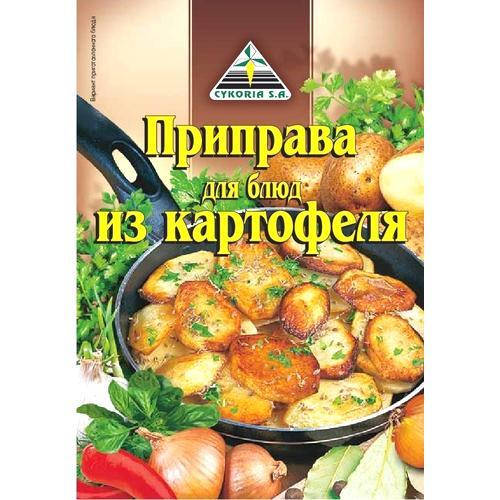 

Приправа для блюд из картофеля Cykoria 30г