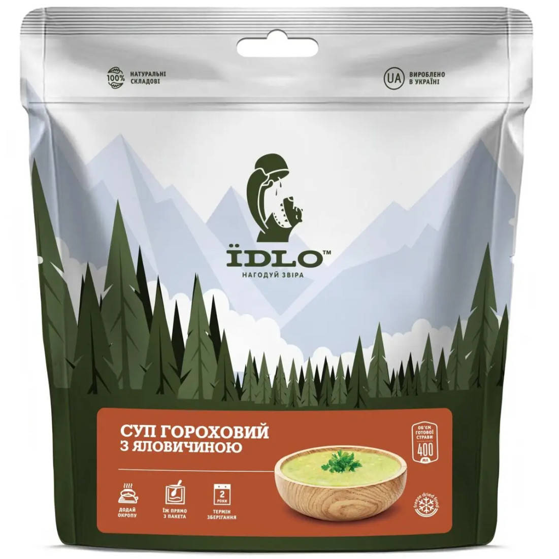 

Суп гороховый с говядиной "ЇDLO"