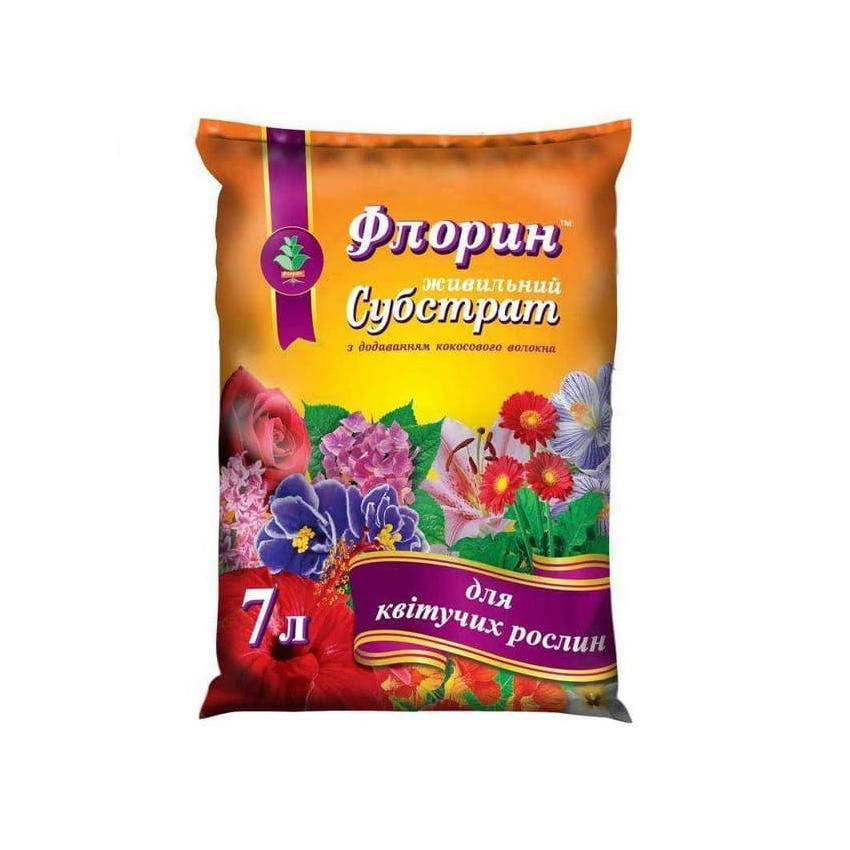 

Субстрат Цветущие 7 л Флорин (01556)