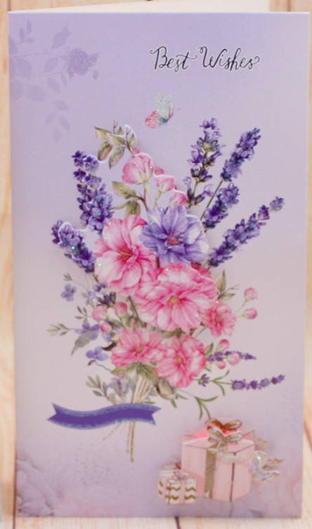 

Дизайнерская двойная открытка с аппликацией 12х21,5 см