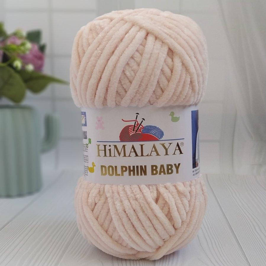 

Dolphin Baby (№353) пудровий