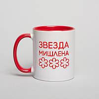 Кружка "Звезда Мишлен", російська "Kg"