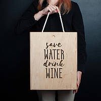 Коробка для вина на три бутылки "Save water drink wine" "Kg"