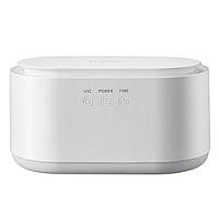 Ультразвуковая ванна стерилизатор Xiaomi EraClean Sterilization Ultrasonic Cleaner (GC01)