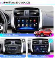 Junsun 4G Android магнітолу для Lifan X60 2012 2013 2014 2016 wifi