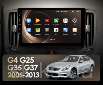 Junsun 4G Android магнітола для Infiniti G4 G25 G35 G37 2006 - 2013