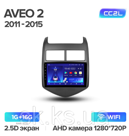 Junsun 4G Android магнітолу для Chevrolet Aveo 2 2011 2012 2013 2014 2015