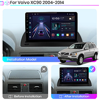 Junsun 4G Android магнітола для Volvo XC90 2004-2014