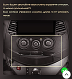 Junsun 4G Android магнітола для Mitsubishi Grandis 1 2003 - 2011, фото 2