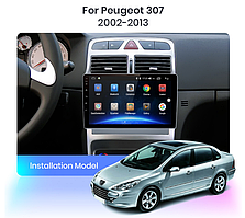 Junsun 4G Android магнітолу для peugeot 307 2002-2013 308 wifi