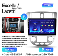 Junsun 4G Android магнитола для Chevrolet Lacetti J200 BUICK Excelle Hrv 2004-2013 1ГБ + 16 тип В