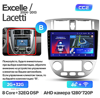 Junsun 4G Android магнитола для Chevrolet Lacetti J200 BUICK Excelle Hrv 2004-2013 2ГБ + 32 4G тип В