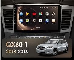 Junsun 4G Android магнітола для Infiniti Infiniti QX60 1 2013 - 2016 2016 - 2020