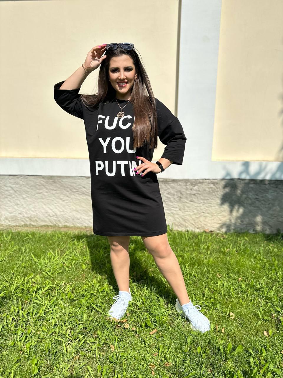 Туніка жіноча двунитка пен'є