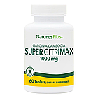 Гарцинія камбоджійська (Super Citrimax) 1000 мг