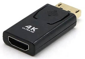 Перехідник штекер Display Port - гніздо HDMI