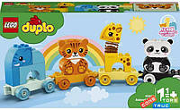 КОНСТРУКТОР LEGO DUPLO Потяг із тваринами 10955 (15 куб)