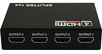 HDMI сплиттер (разветвитель) на 4 порта