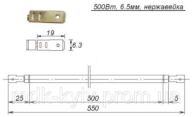 ТЭН 500Вт сухой, прямой, нержавейка, d=6.5мм, L=500мм, гибкий (гнущийся) - фото 2 - id-p1992778