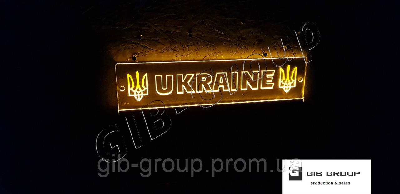 Світлодіодна табличка для вантажівки Ukraine жовтого кольору