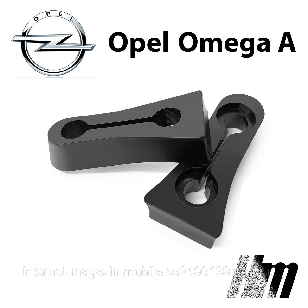 Упор (демпфер, накладка) замка дверей OPEL Omega A (2 двери) - фото 1 - id-p1897085176