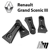 Упор (демпфер, накладка) замка дверей RENAULT Grand Scenic (III) (4 двери)