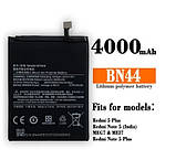 Акумулятор Xiaomi BN44 / Redmi 5 Plus, 3900 mAh ААА   Original PRC, фото 6