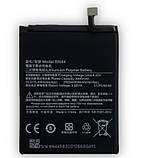 Акумулятор Xiaomi BN44 / Redmi 5 Plus, 3900 mAh ААА   Original PRC, фото 5