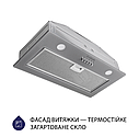 Витяжка повновбудована Minola HBI 5262 GR GLASS 700 LED, фото 2