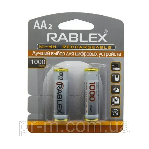 Батарейка акумулятор RABLEX HR6 AA 1000mAh (ціна вказана за 1 батарейку)