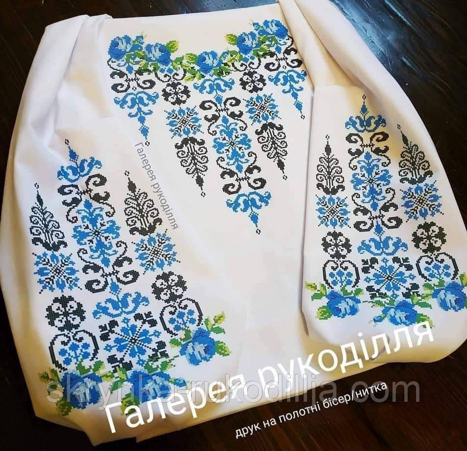 СЖ-ГР-189-1 Заготовка для вишивки Сорочка жіноча Галерея рукоділля