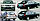 Двигун коректора фари Daewoo Lanos Sens Nubira 97-FP 1106 RK1 963046102 205895MA1, фото 7