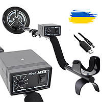 Металлоискатель Pirat MTX (Пират МТХ) - Li-ion аккумулятор + USB шнур. Гарантия 1 год.