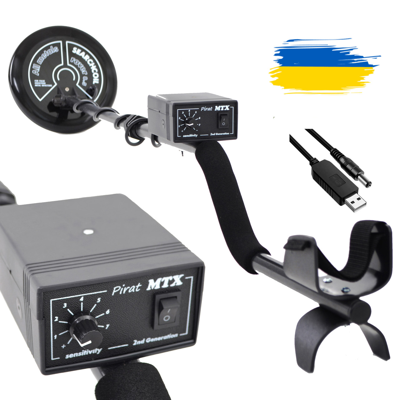 Металлоискатель Pirat MTX (Пират МТХ) - Li-ion аккумулятор + USB шнур. Гарантия 1 год. - фото 1 - id-p1580640289