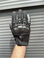 Мотоперчатки Taichi,Защита рук,черные